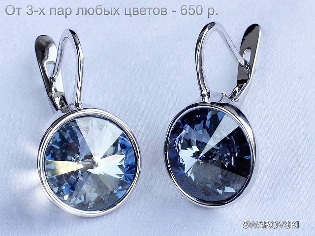 фото Серьги - (артикул - ffke06366-ZZ8263)